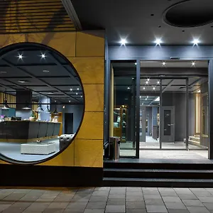 **** Hotel Koenigshof (adults Only) Allemagne